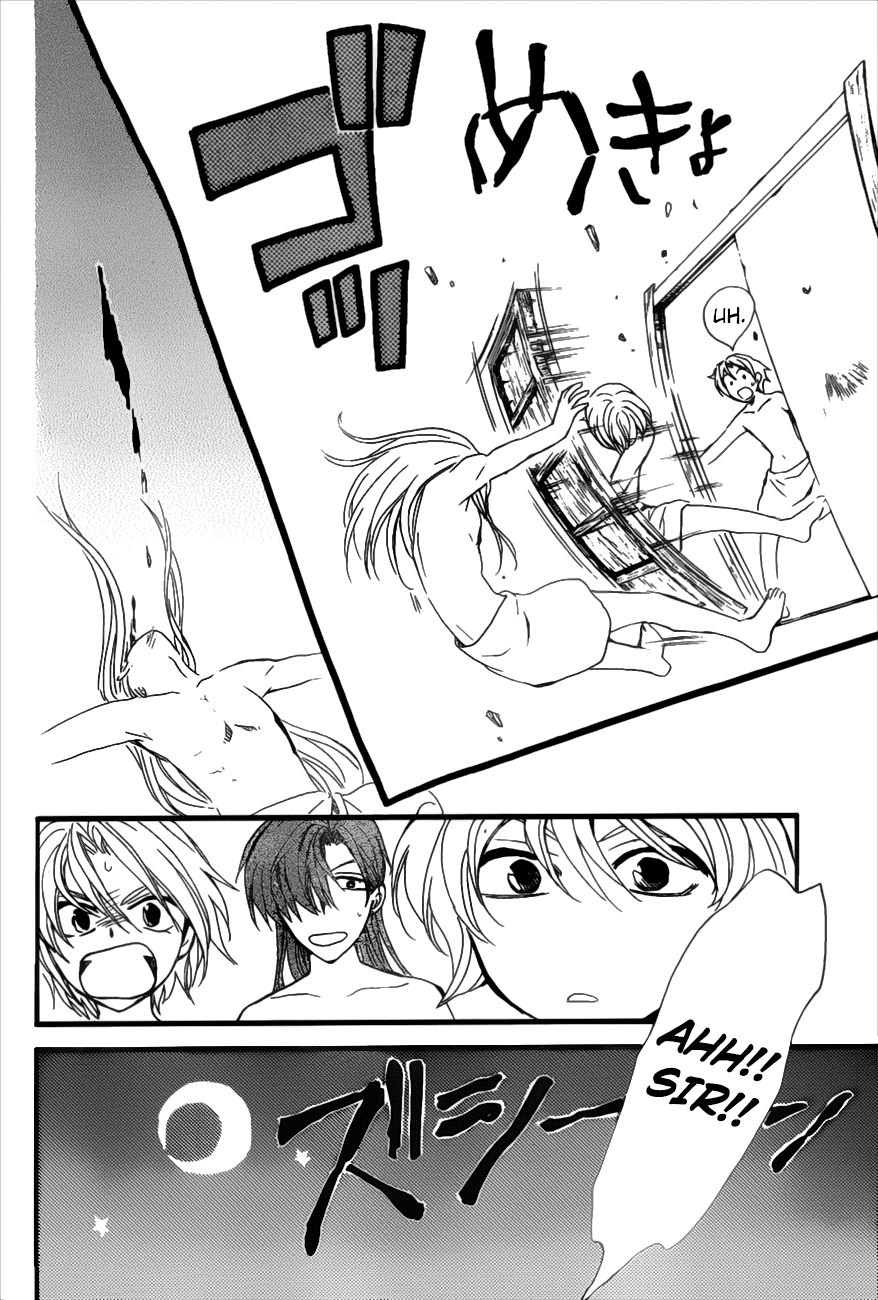 Akatsuki no Yona Chapter 159 page 15 - Chapter 159: Tae-Jun's Unpreparedness