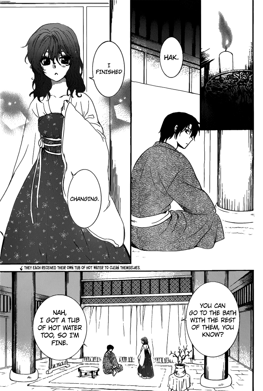 Akatsuki no Yona Chapter 159 page 16 - Chapter 159: Tae-Jun's Unpreparedness