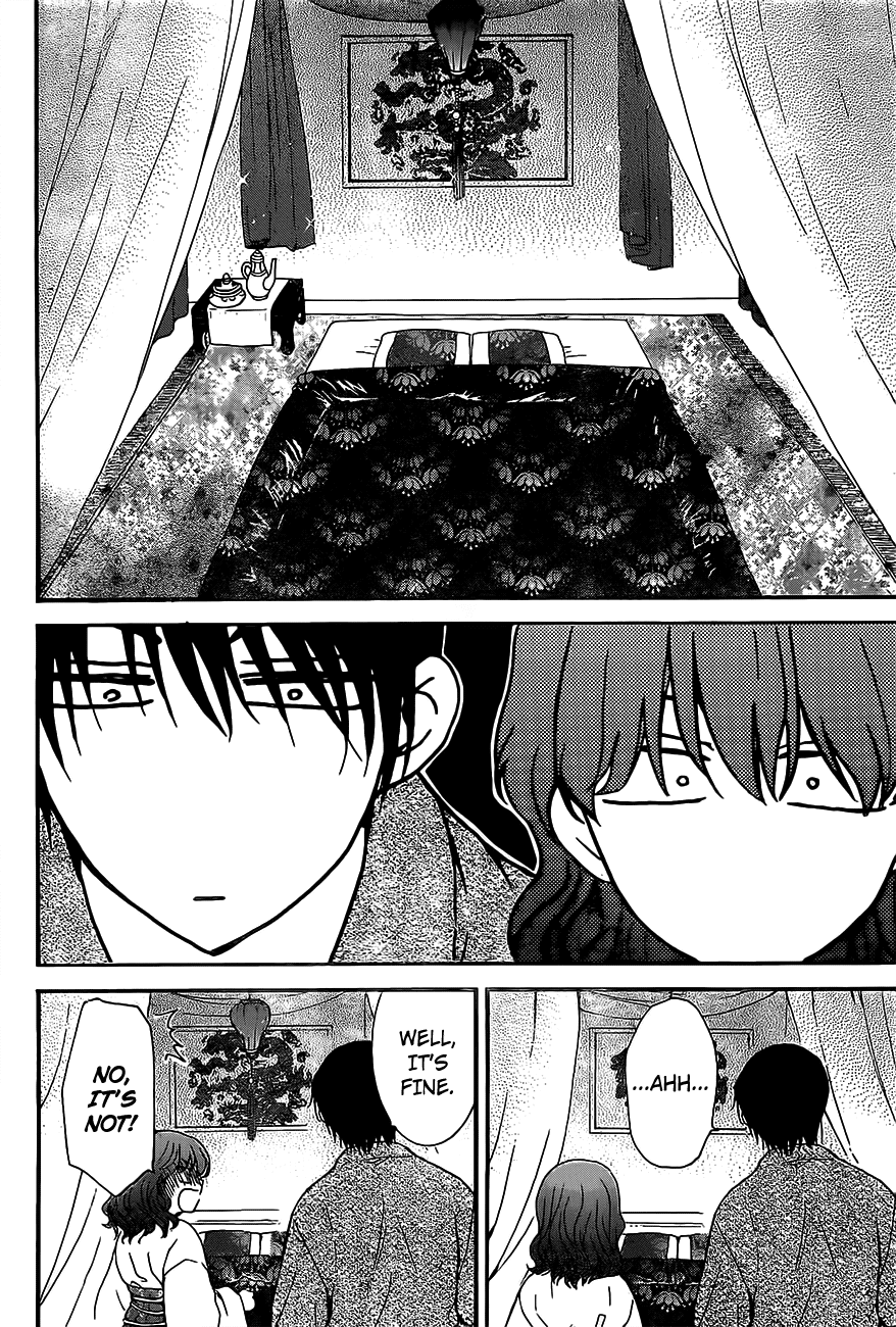 Akatsuki no Yona Chapter 159 page 19 - Chapter 159: Tae-Jun's Unpreparedness