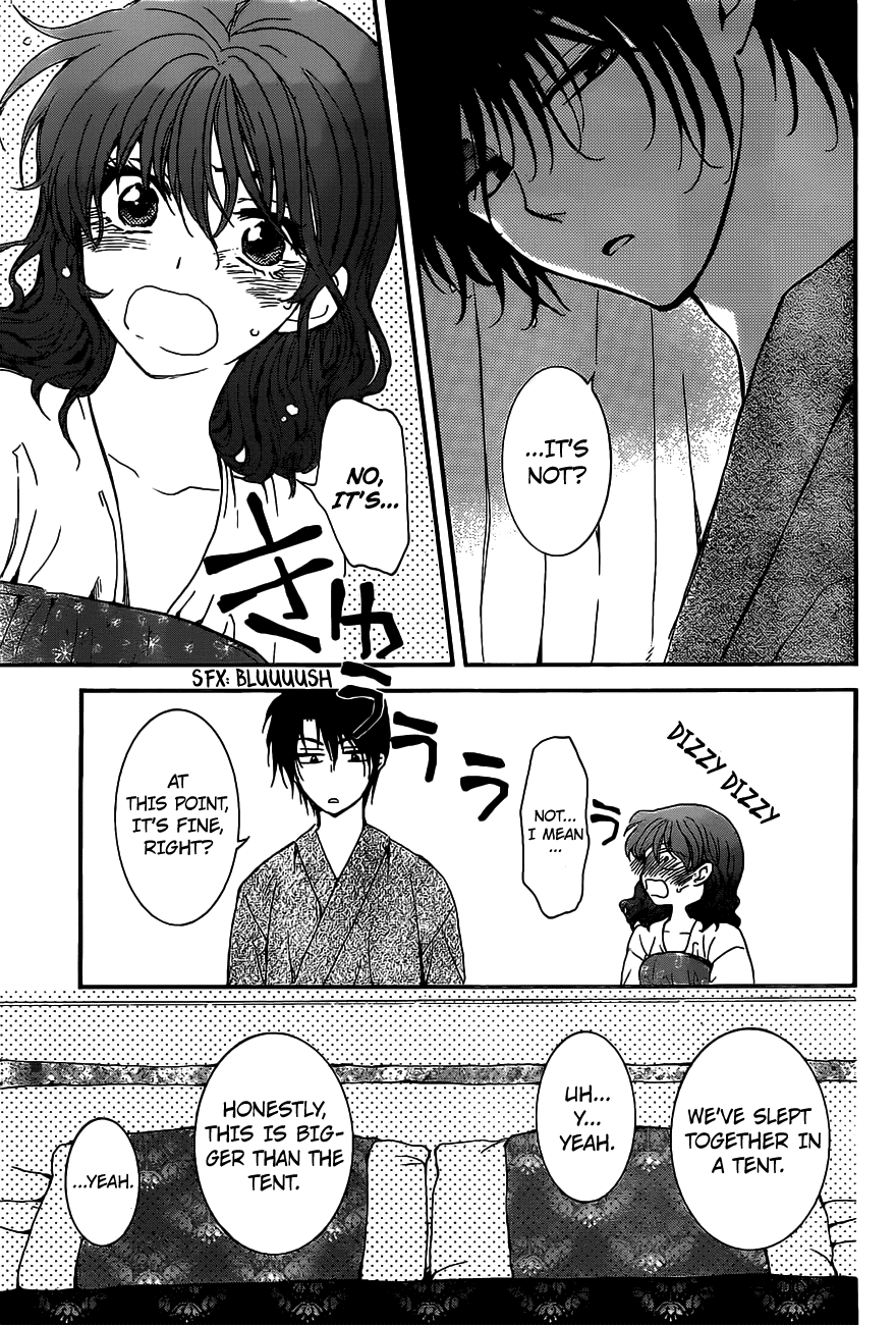 Akatsuki no Yona Chapter 159 page 20 - Chapter 159: Tae-Jun's Unpreparedness