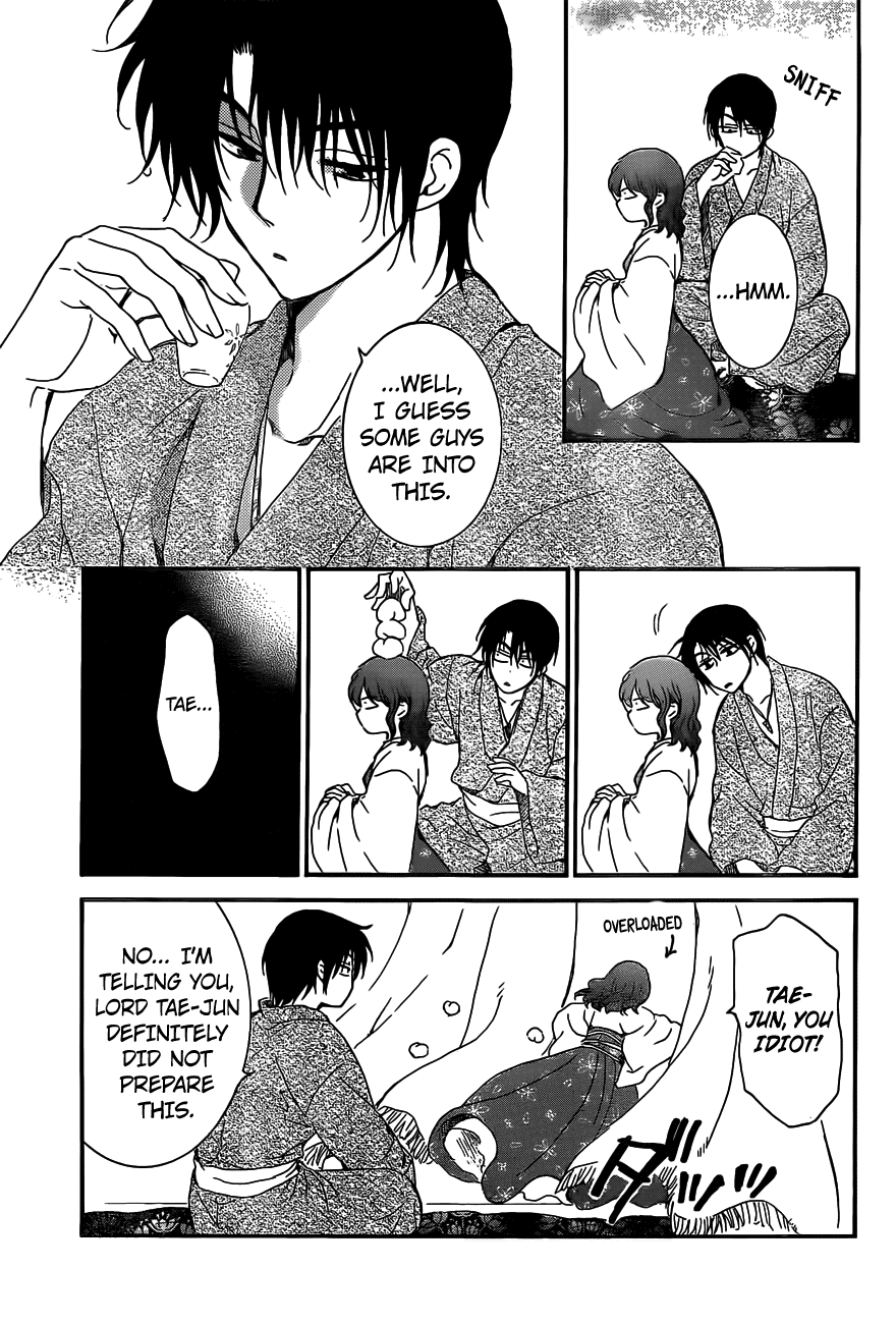 Akatsuki no Yona Chapter 159 page 22 - Chapter 159: Tae-Jun's Unpreparedness