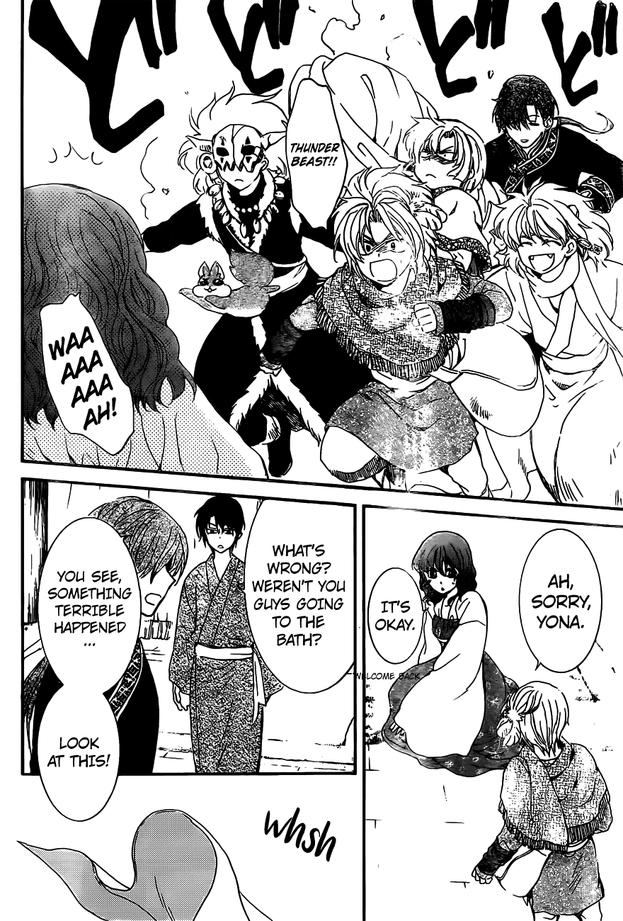 Akatsuki no Yona Chapter 159 page 23 - Chapter 159: Tae-Jun's Unpreparedness