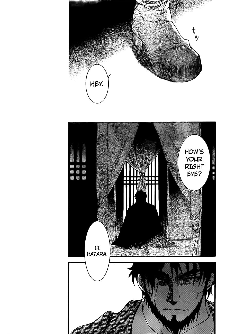 Akatsuki no Yona Chapter 159 page 28 - Chapter 159: Tae-Jun's Unpreparedness