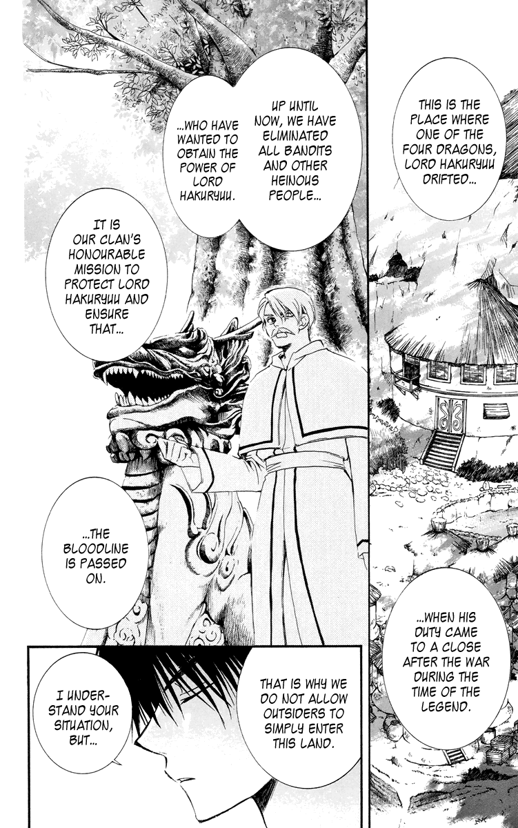 Akatsuki no Yona Chapter 16 page 10 - Chapter 16: Hidden Village of the Dragon