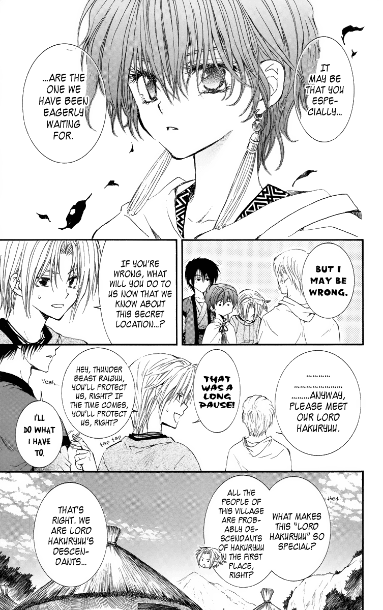 Akatsuki no Yona Chapter 16 page 13 - Chapter 16: Hidden Village of the Dragon