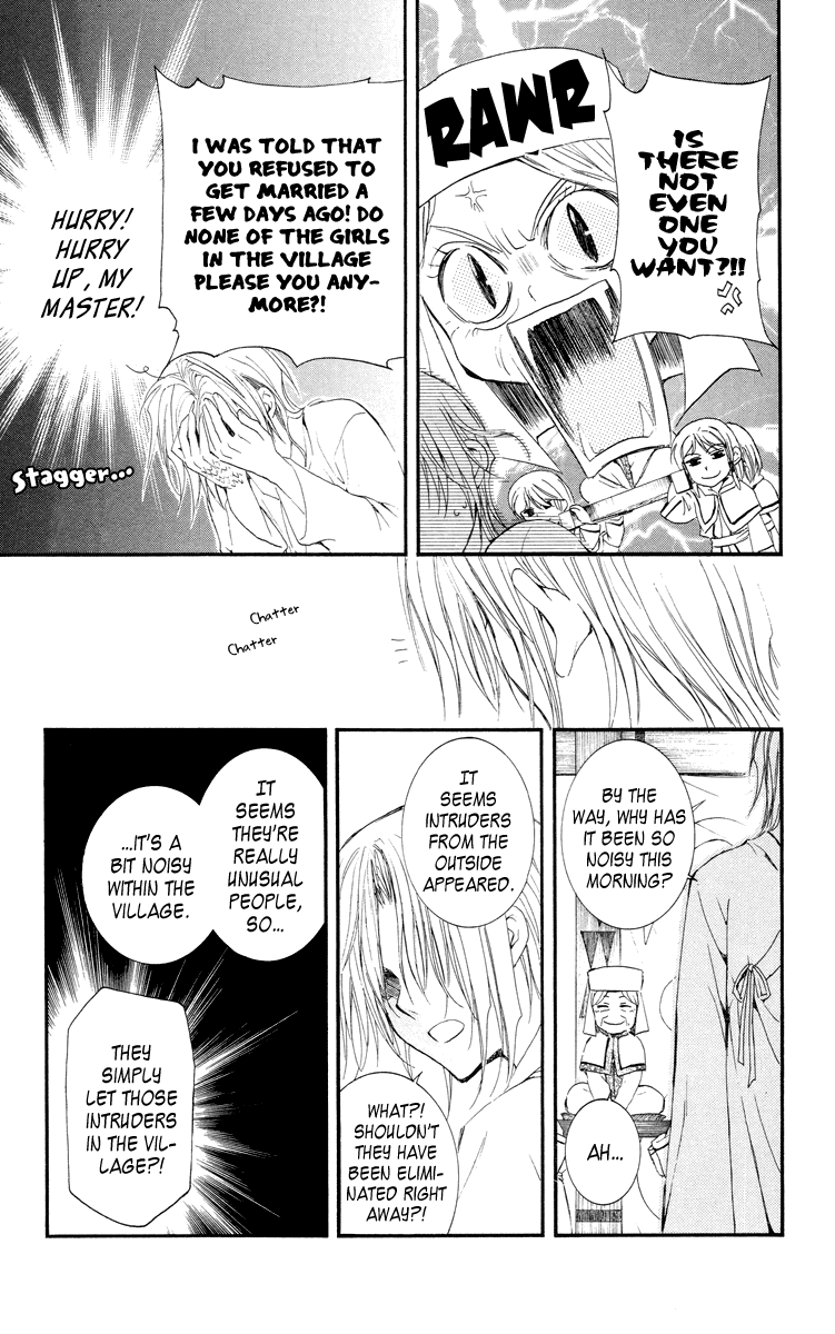 Akatsuki no Yona Chapter 16 page 19 - Chapter 16: Hidden Village of the Dragon