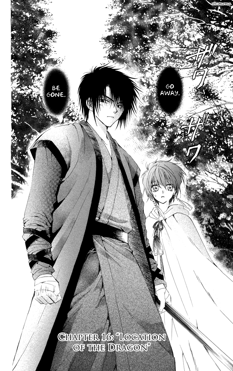 Akatsuki no Yona Chapter 16 page 2 - Chapter 16: Hidden Village of the Dragon