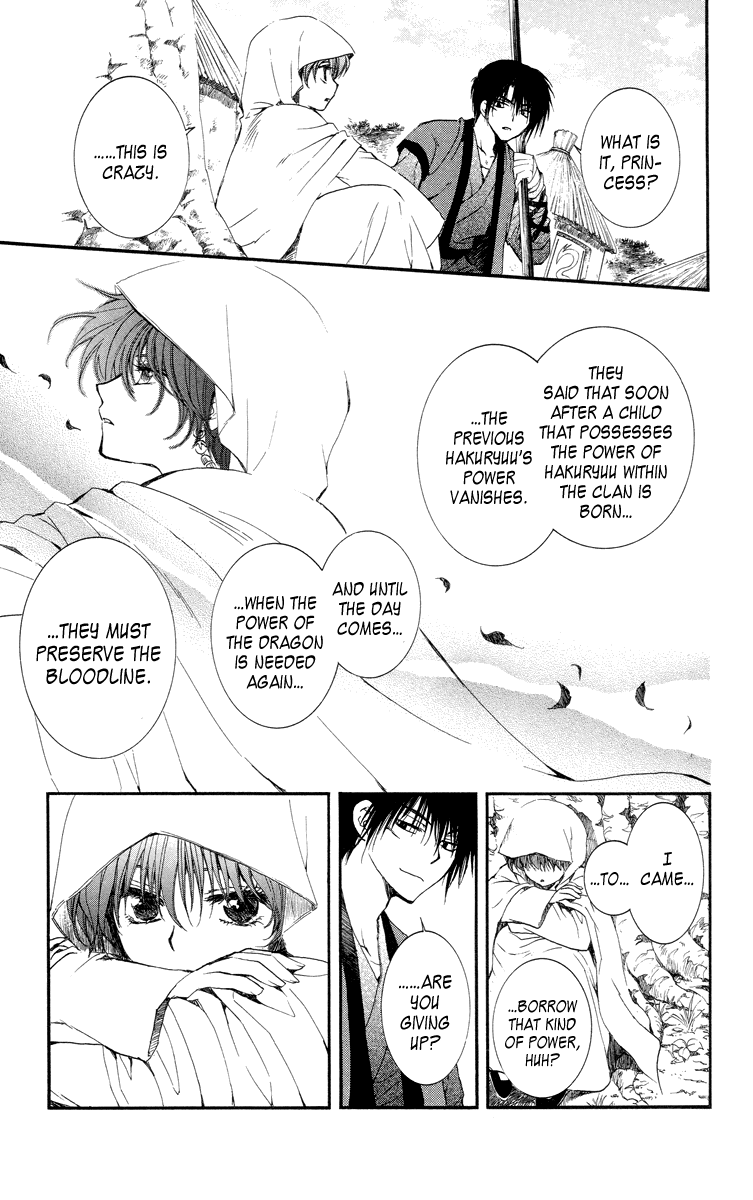Akatsuki no Yona Chapter 16 page 21 - Chapter 16: Hidden Village of the Dragon