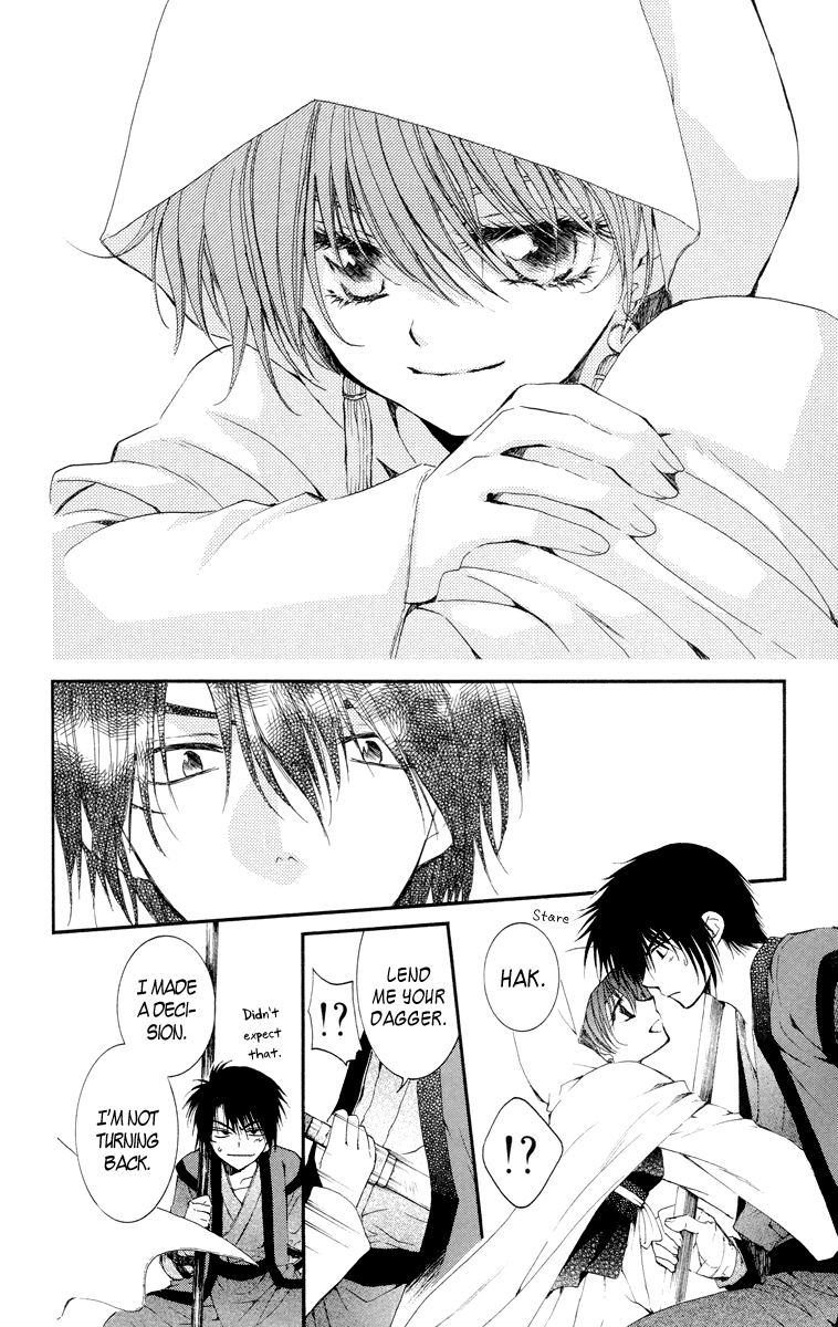 Akatsuki no Yona Chapter 16 page 22 - Chapter 16: Hidden Village of the Dragon