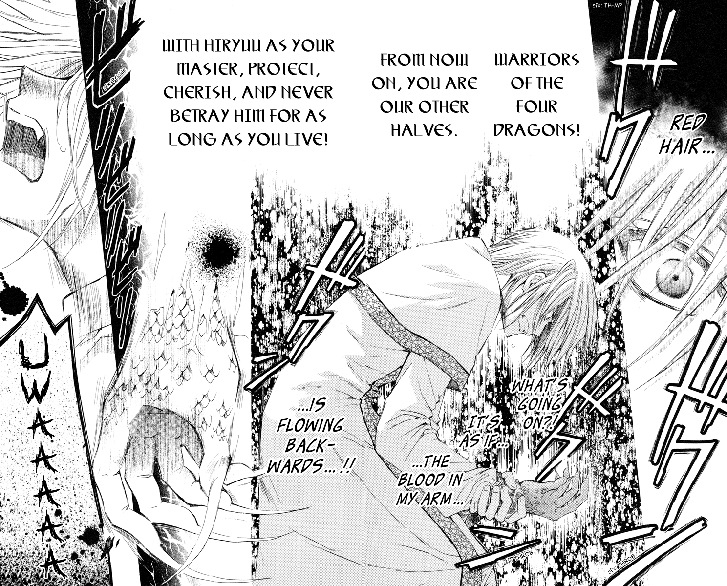 Akatsuki no Yona Chapter 16 page 25 - Chapter 16: Hidden Village of the Dragon
