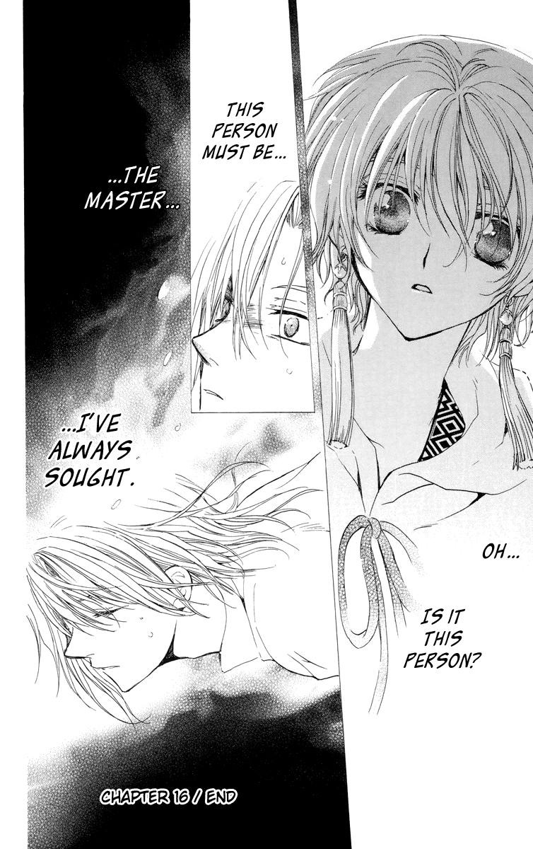 Akatsuki no Yona Chapter 16 page 26 - Chapter 16: Hidden Village of the Dragon