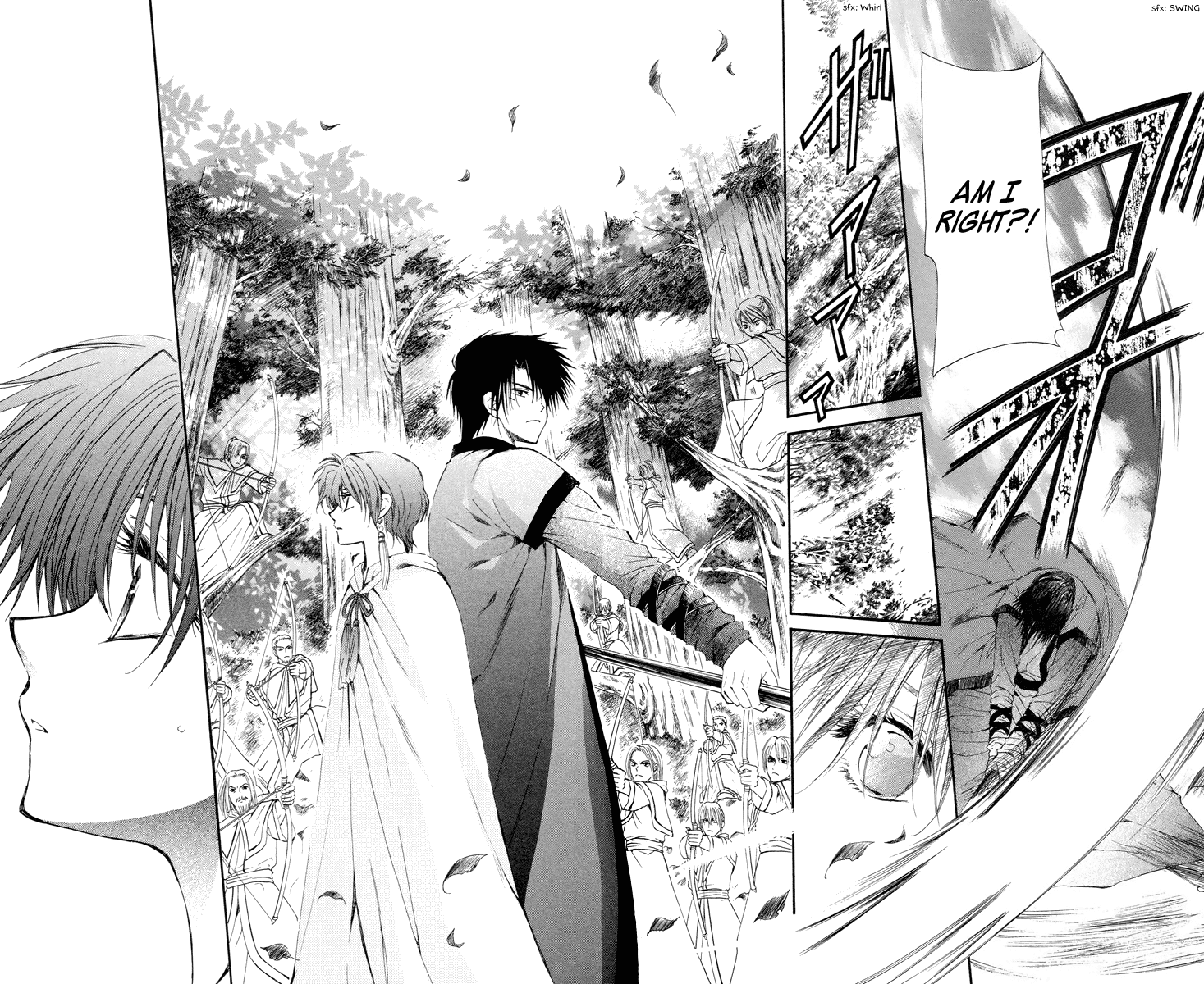 Akatsuki no Yona Chapter 16 page 4 - Chapter 16: Hidden Village of the Dragon