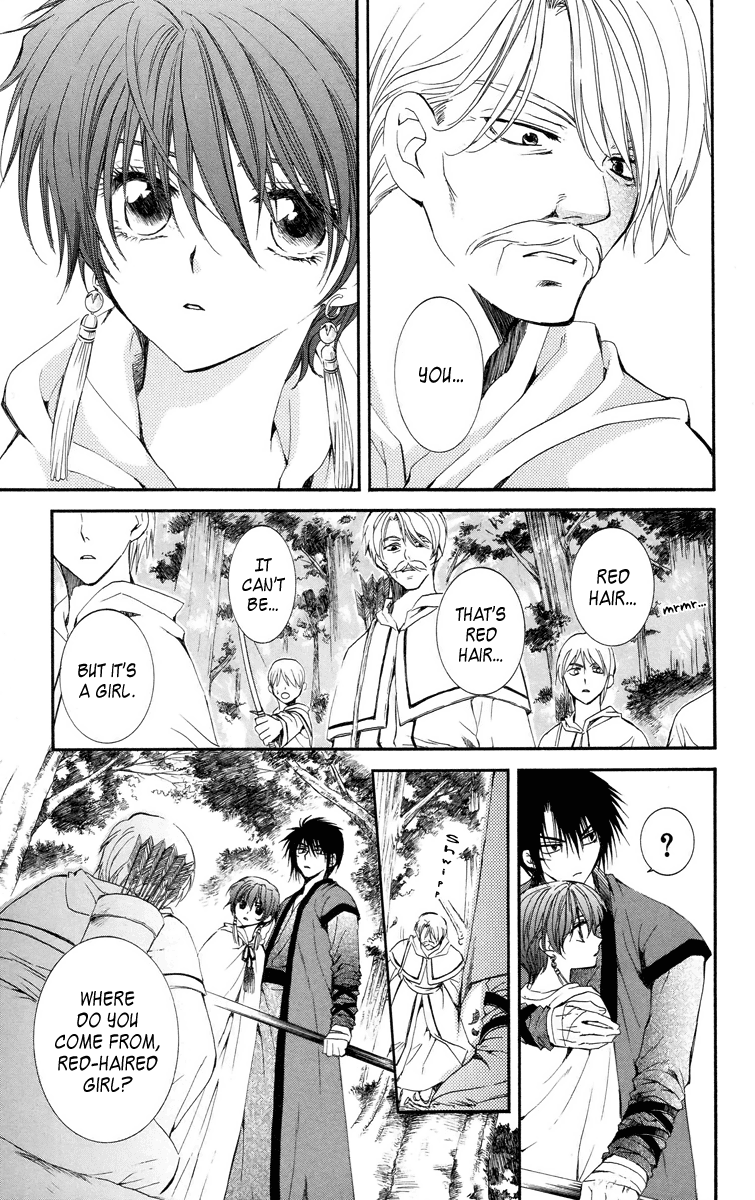 Akatsuki no Yona Chapter 16 page 6 - Chapter 16: Hidden Village of the Dragon