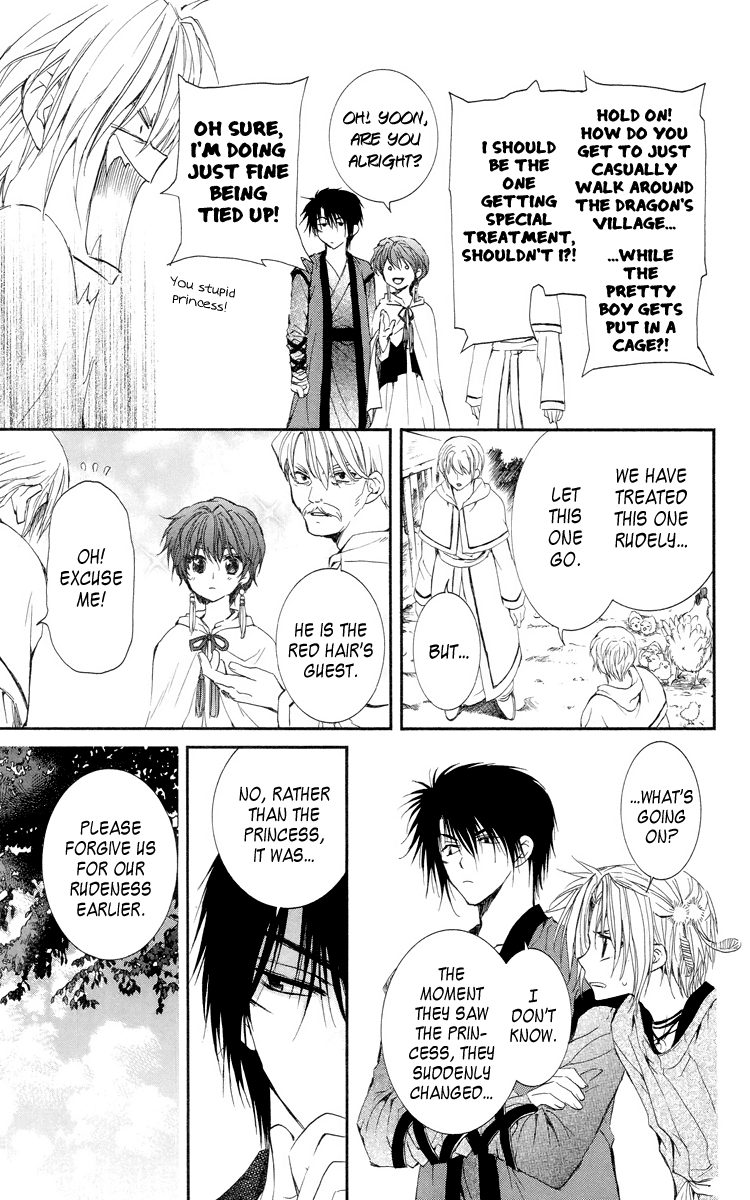 Akatsuki no Yona Chapter 16 page 9 - Chapter 16: Hidden Village of the Dragon