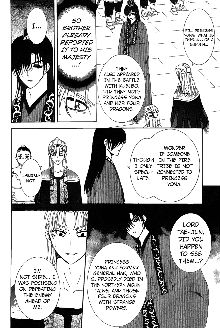 Akatsuki no Yona Chapter 160 page 13 - Chapter 160: Kye-Sook From Above