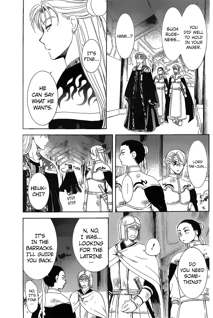 Akatsuki no Yona Chapter 160 page 16 - Chapter 160: Kye-Sook From Above