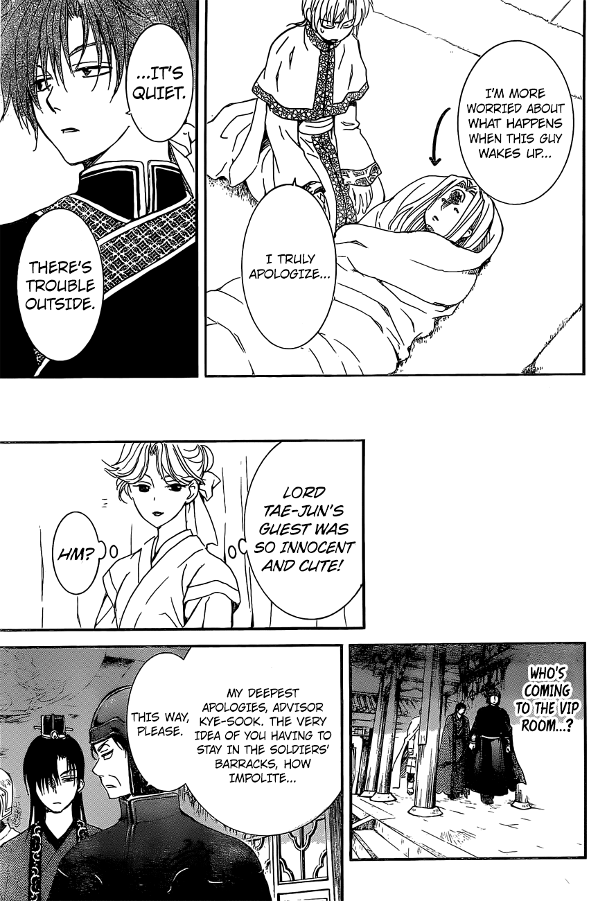 Akatsuki no Yona Chapter 160 page 18 - Chapter 160: Kye-Sook From Above