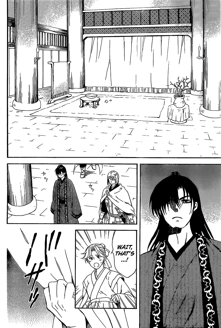 Akatsuki no Yona Chapter 160 page 21 - Chapter 160: Kye-Sook From Above