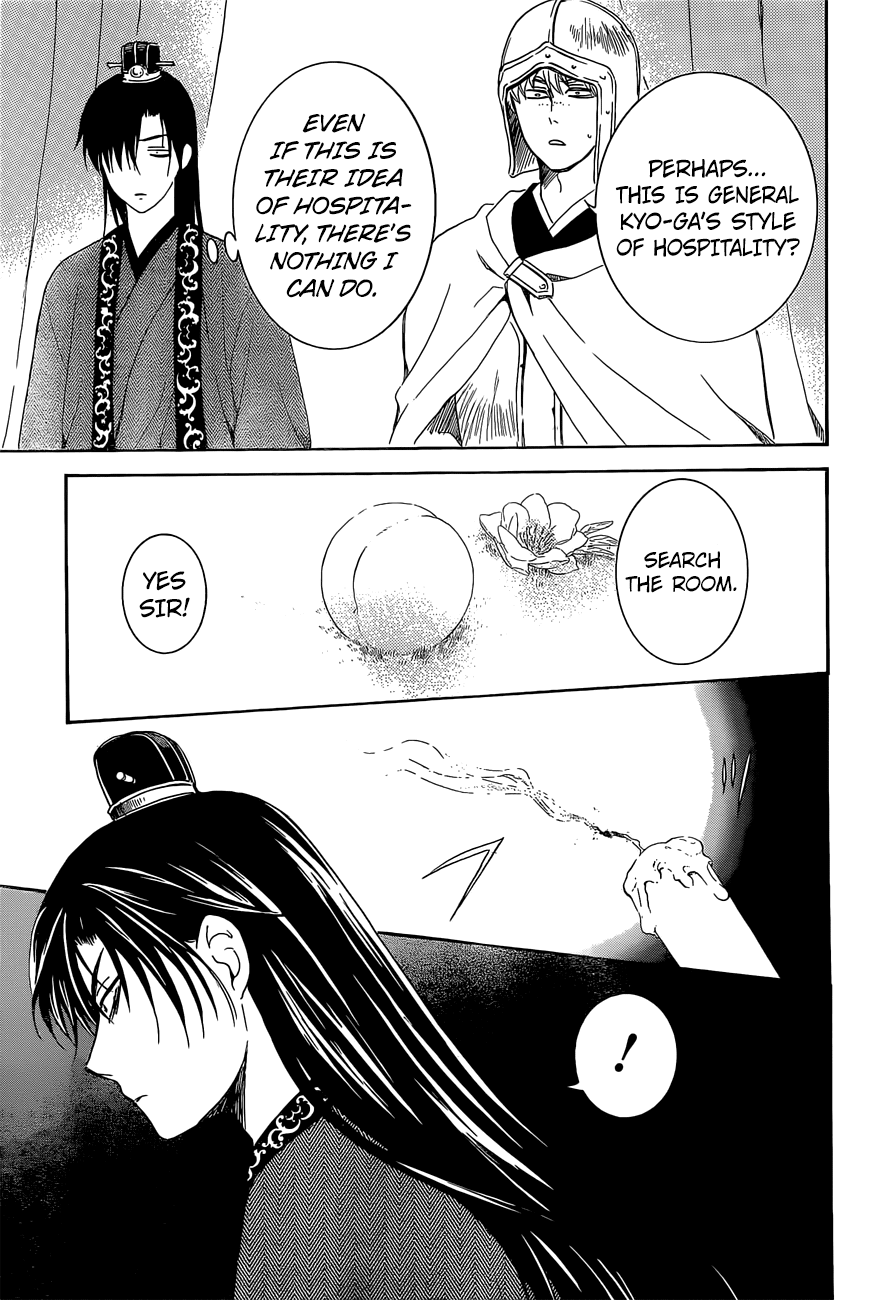 Akatsuki no Yona Chapter 160 page 24 - Chapter 160: Kye-Sook From Above
