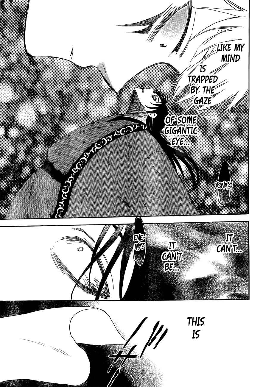 Akatsuki no Yona Chapter 160 page 27 - Chapter 160: Kye-Sook From Above