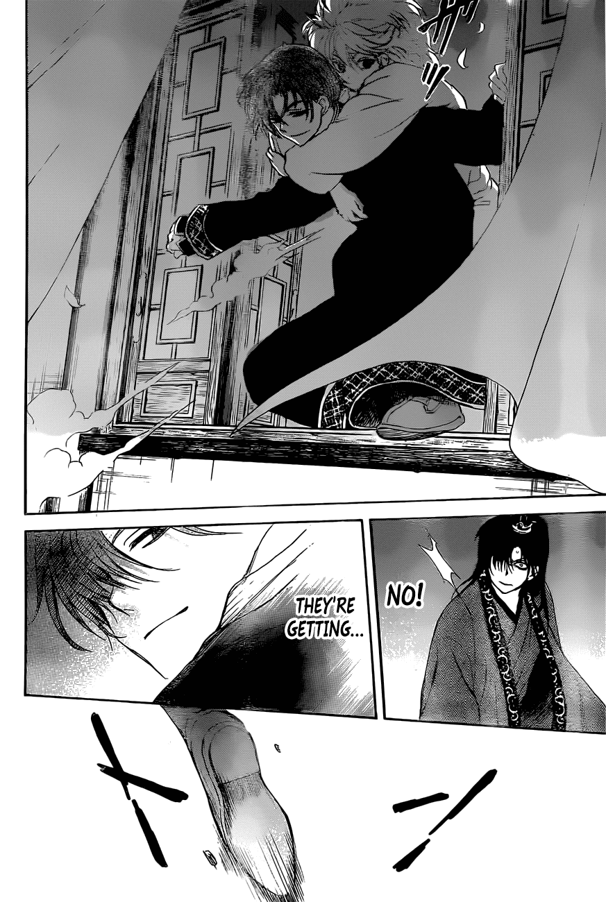 Akatsuki no Yona Chapter 160 page 28 - Chapter 160: Kye-Sook From Above