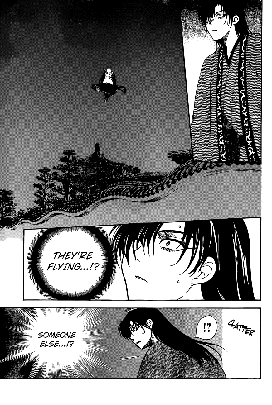 Akatsuki no Yona Chapter 160 page 29 - Chapter 160: Kye-Sook From Above