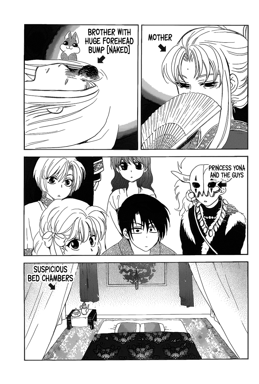 Akatsuki no Yona Chapter 160 page 4 - Chapter 160: Kye-Sook From Above