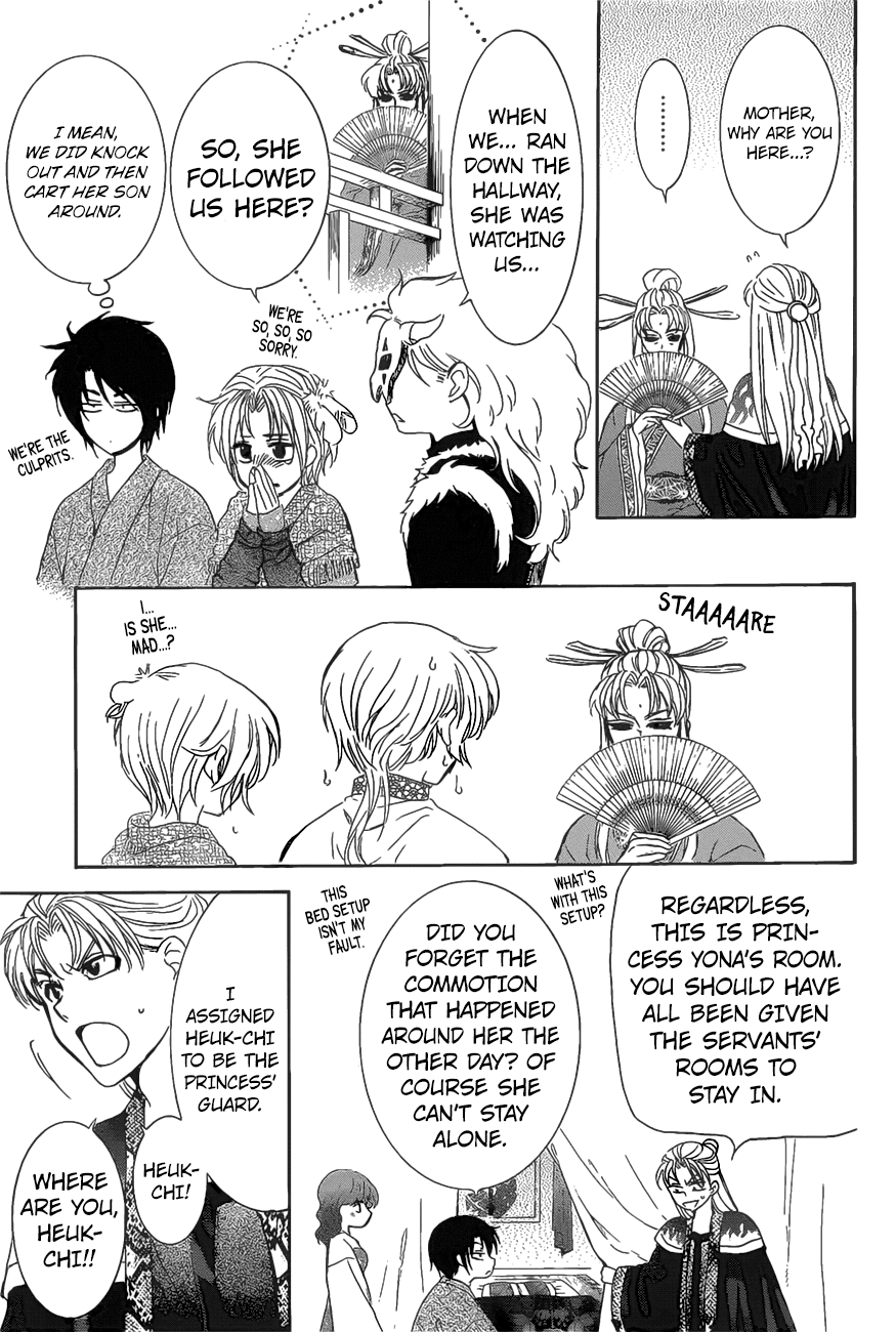 Akatsuki no Yona Chapter 160 page 6 - Chapter 160: Kye-Sook From Above
