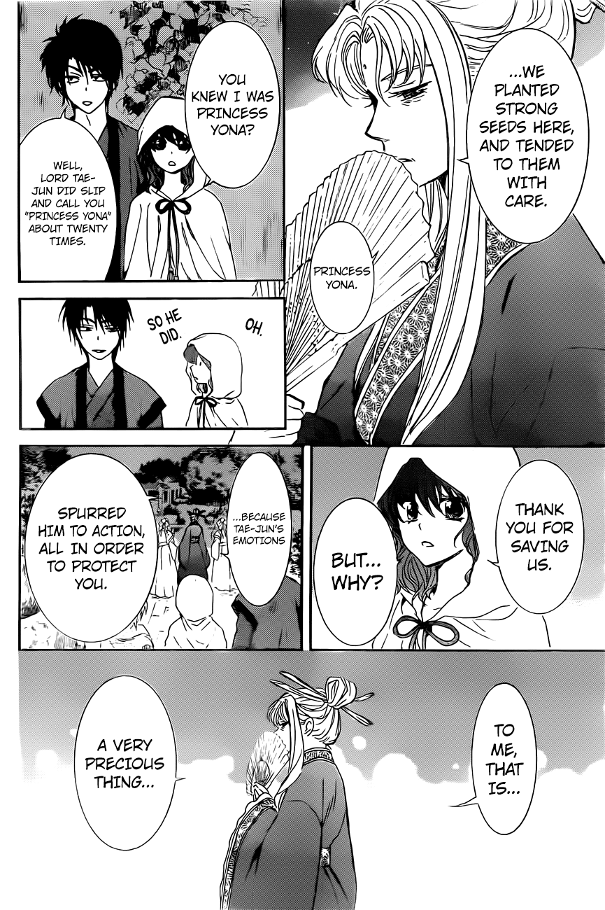 Akatsuki no Yona Chapter 161 page 10 - Chapter 161: Lady Iguni is Not Pleased