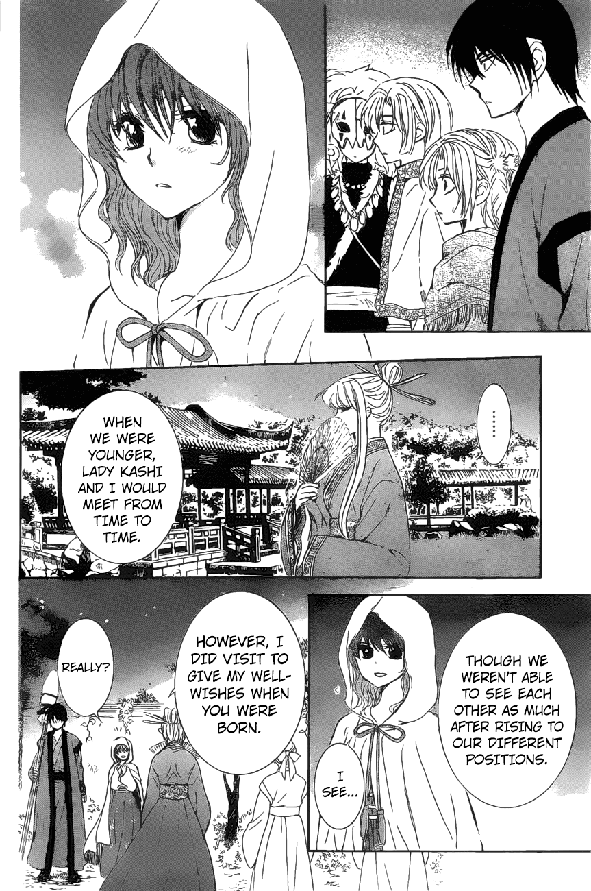 Akatsuki no Yona Chapter 161 page 14 - Chapter 161: Lady Iguni is Not Pleased