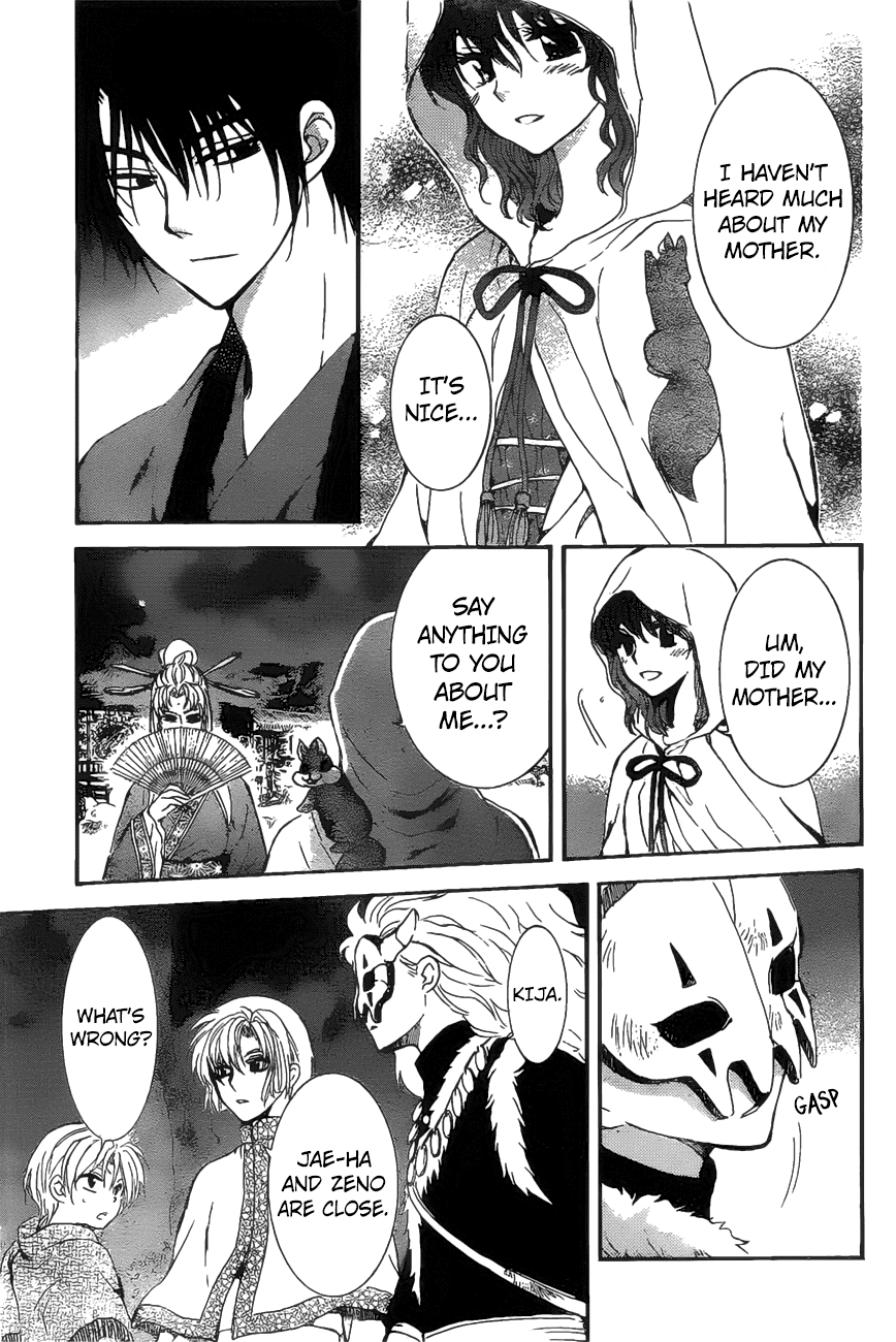 Akatsuki no Yona Chapter 161 page 15 - Chapter 161: Lady Iguni is Not Pleased