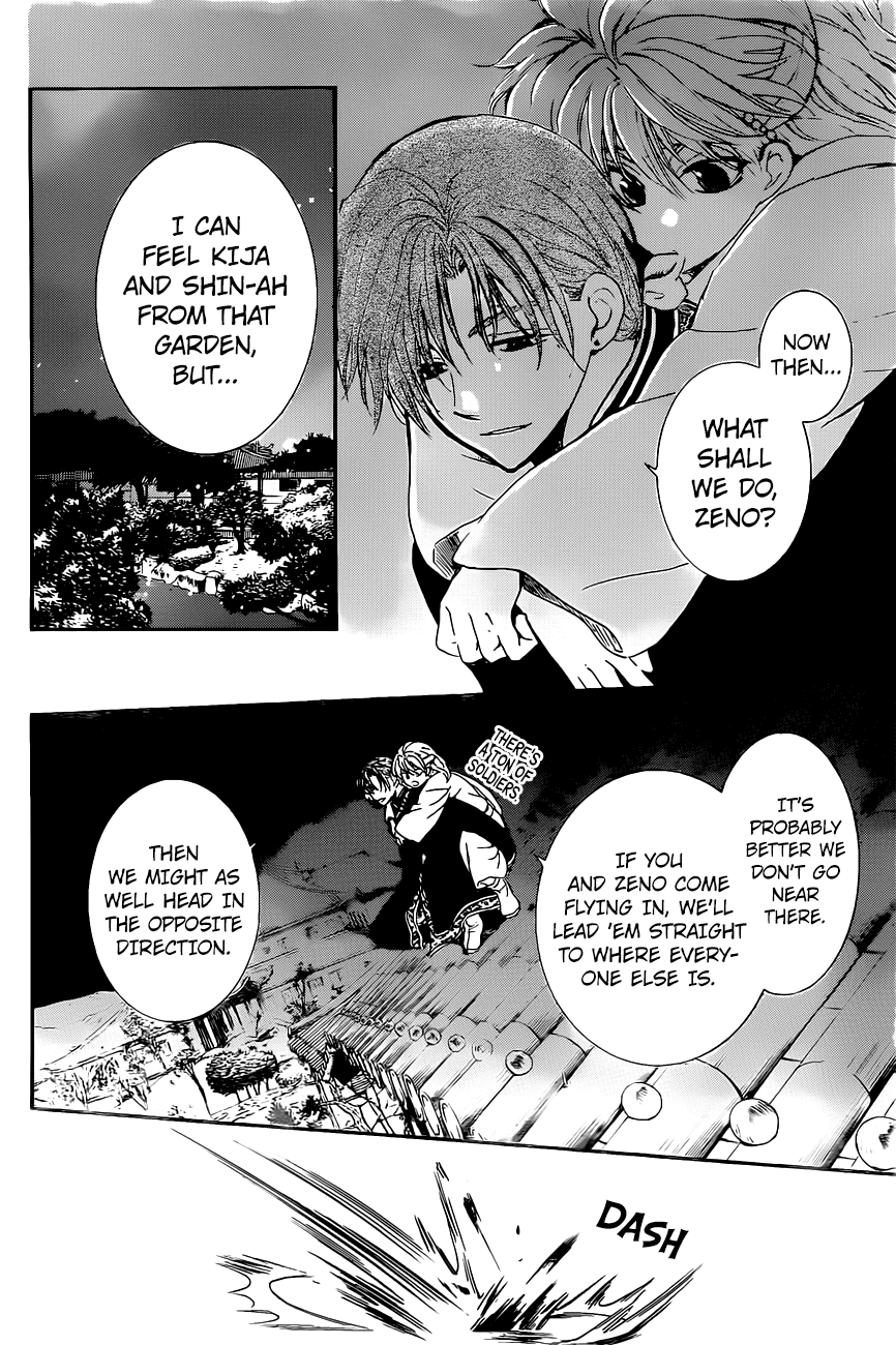 Akatsuki no Yona Chapter 161 page 16 - Chapter 161: Lady Iguni is Not Pleased