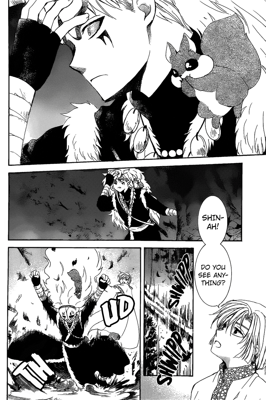 Akatsuki no Yona Chapter 161 page 20 - Chapter 161: Lady Iguni is Not Pleased