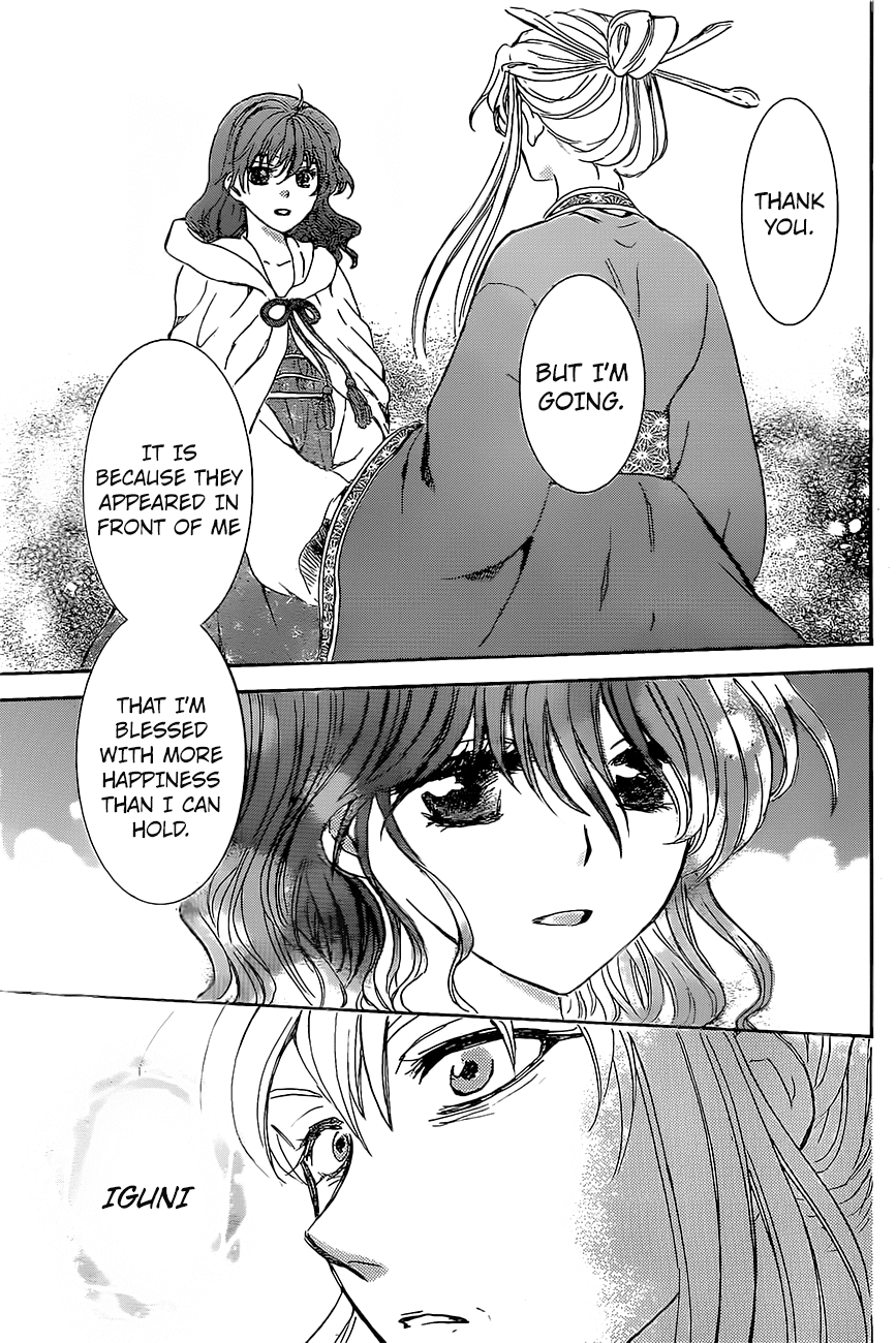 Akatsuki no Yona Chapter 161 page 23 - Chapter 161: Lady Iguni is Not Pleased