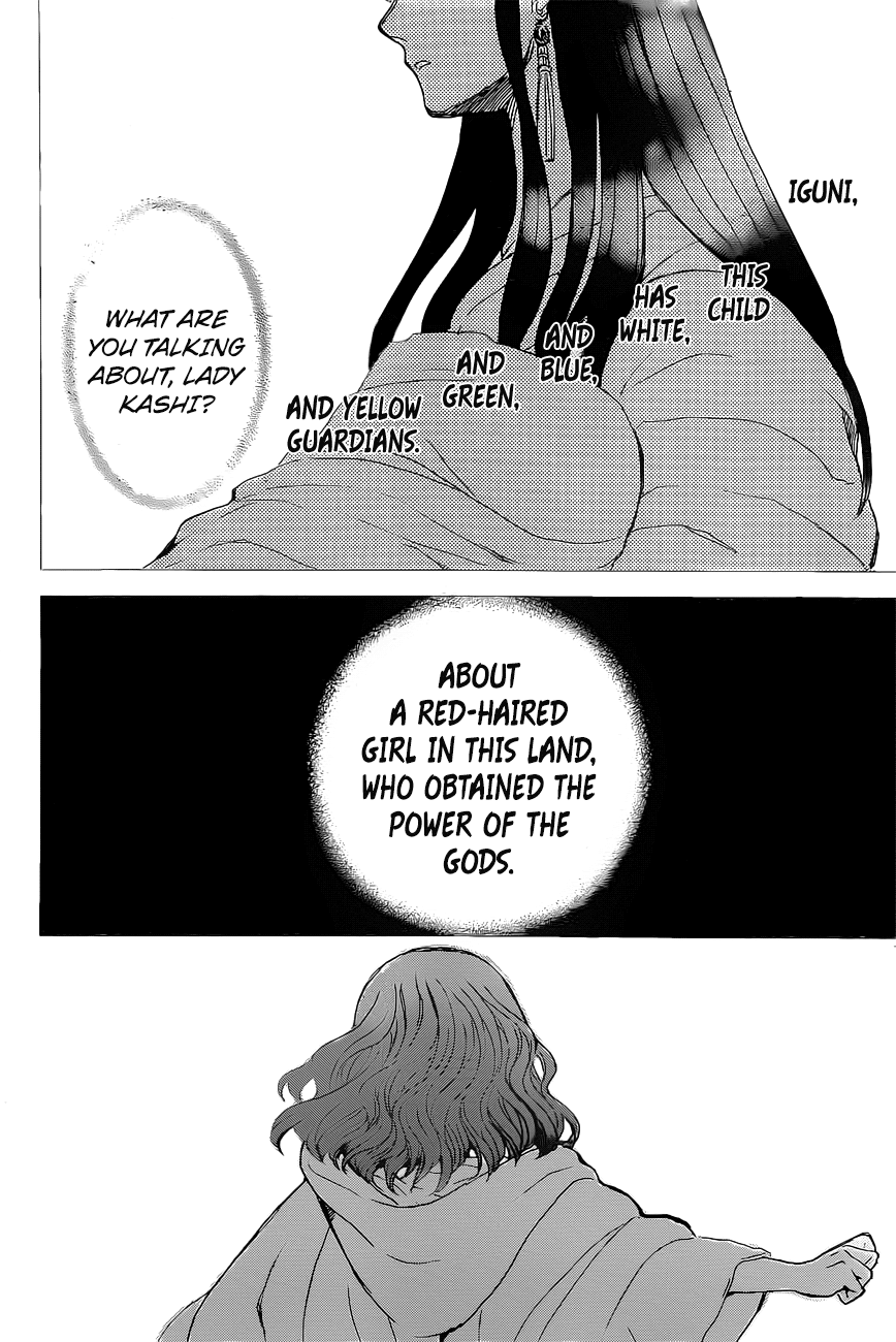 Akatsuki no Yona Chapter 161 page 24 - Chapter 161: Lady Iguni is Not Pleased