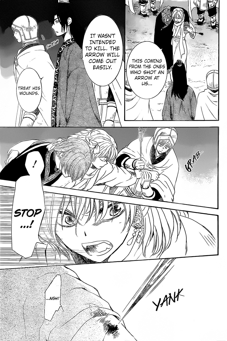 Akatsuki no Yona Chapter 161 page 27 - Chapter 161: Lady Iguni is Not Pleased