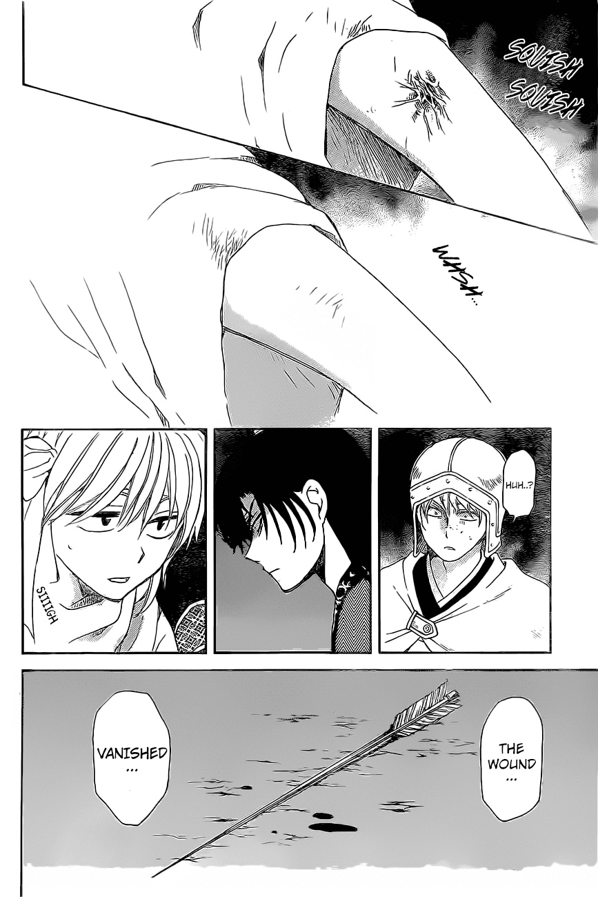 Akatsuki no Yona Chapter 161 page 28 - Chapter 161: Lady Iguni is Not Pleased