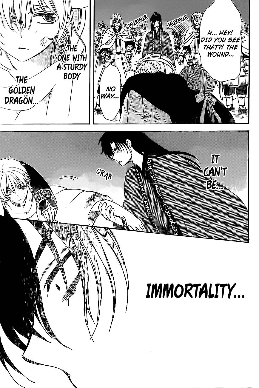 Akatsuki no Yona Chapter 161 page 29 - Chapter 161: Lady Iguni is Not Pleased