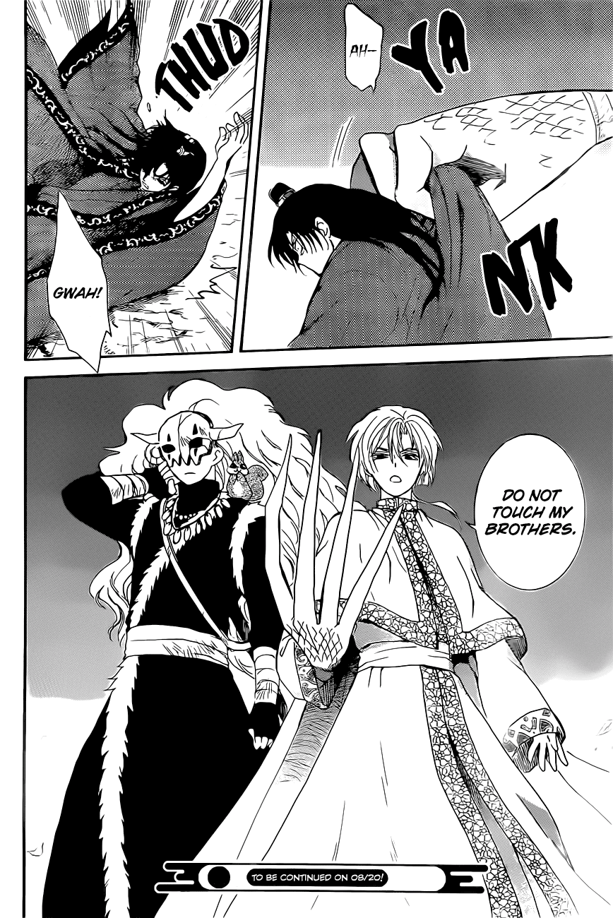 Akatsuki no Yona Chapter 161 page 30 - Chapter 161: Lady Iguni is Not Pleased