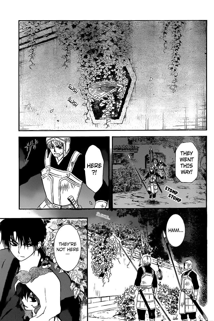 Akatsuki no Yona Chapter 161 page 7 - Chapter 161: Lady Iguni is Not Pleased