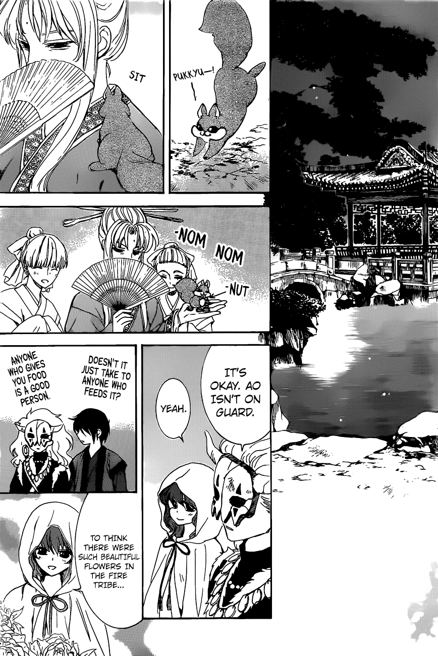 Akatsuki no Yona Chapter 161 page 9 - Chapter 161: Lady Iguni is Not Pleased