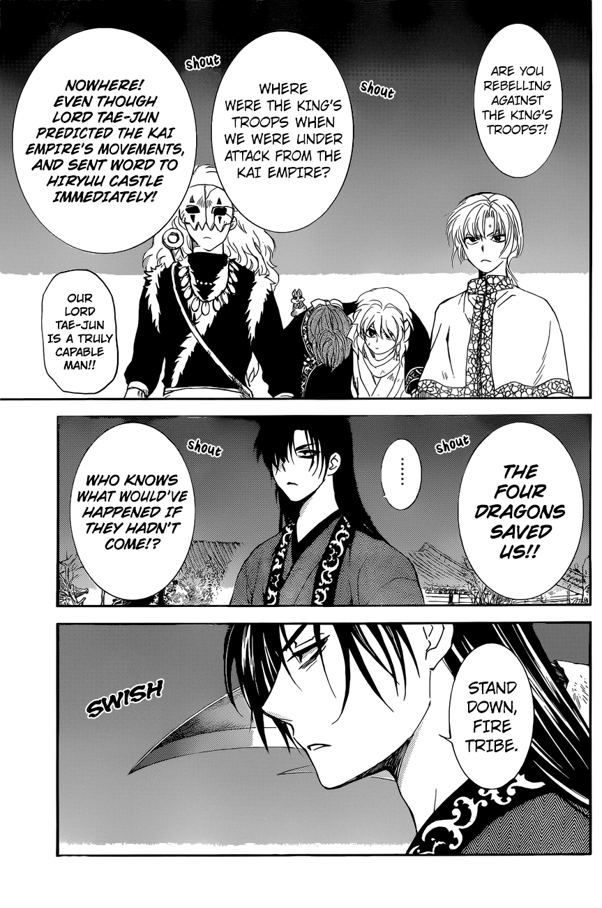 Akatsuki no Yona Chapter 162 page 11 - Chapter 162: Tactics