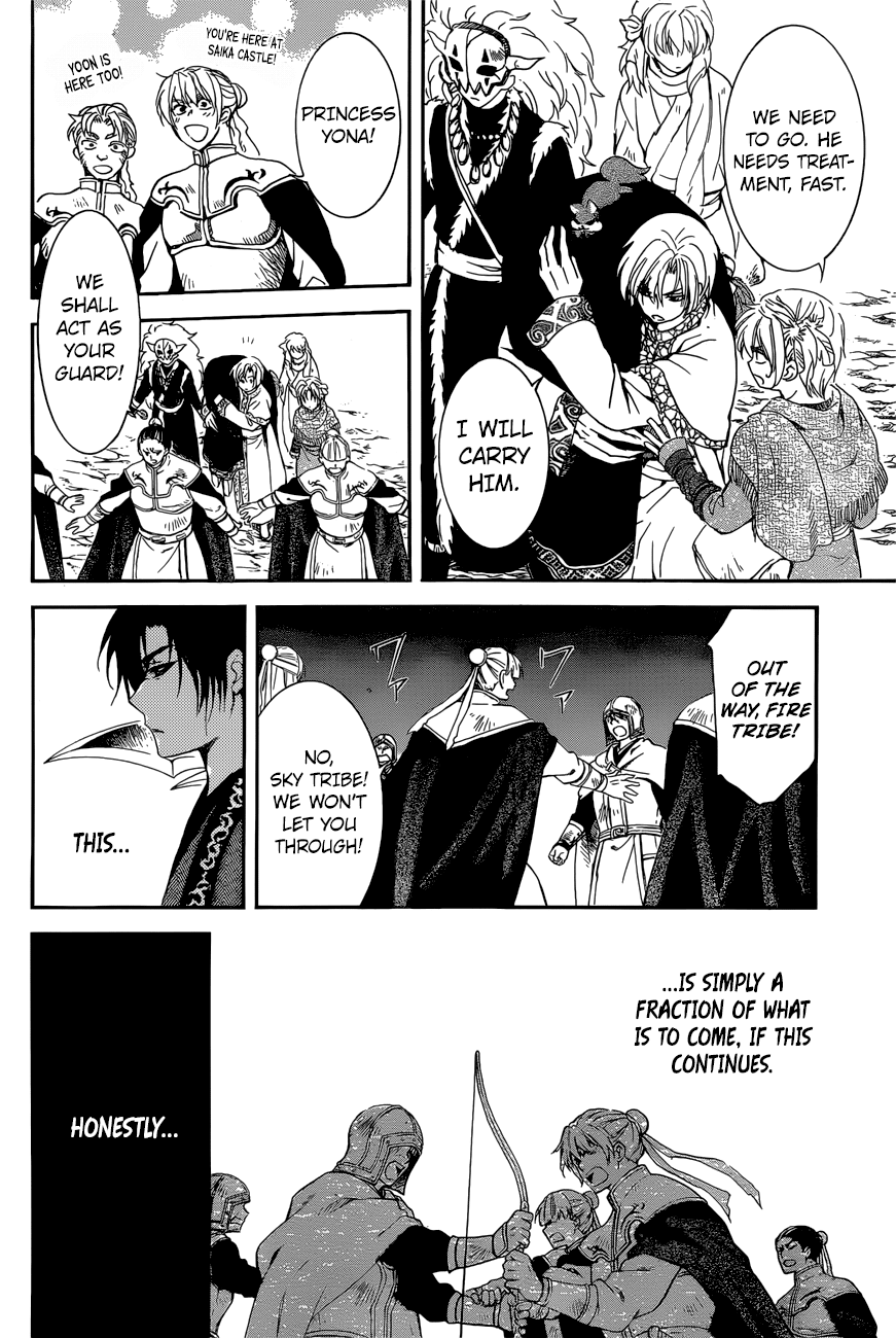 Akatsuki no Yona Chapter 162 page 13 - Chapter 162: Tactics
