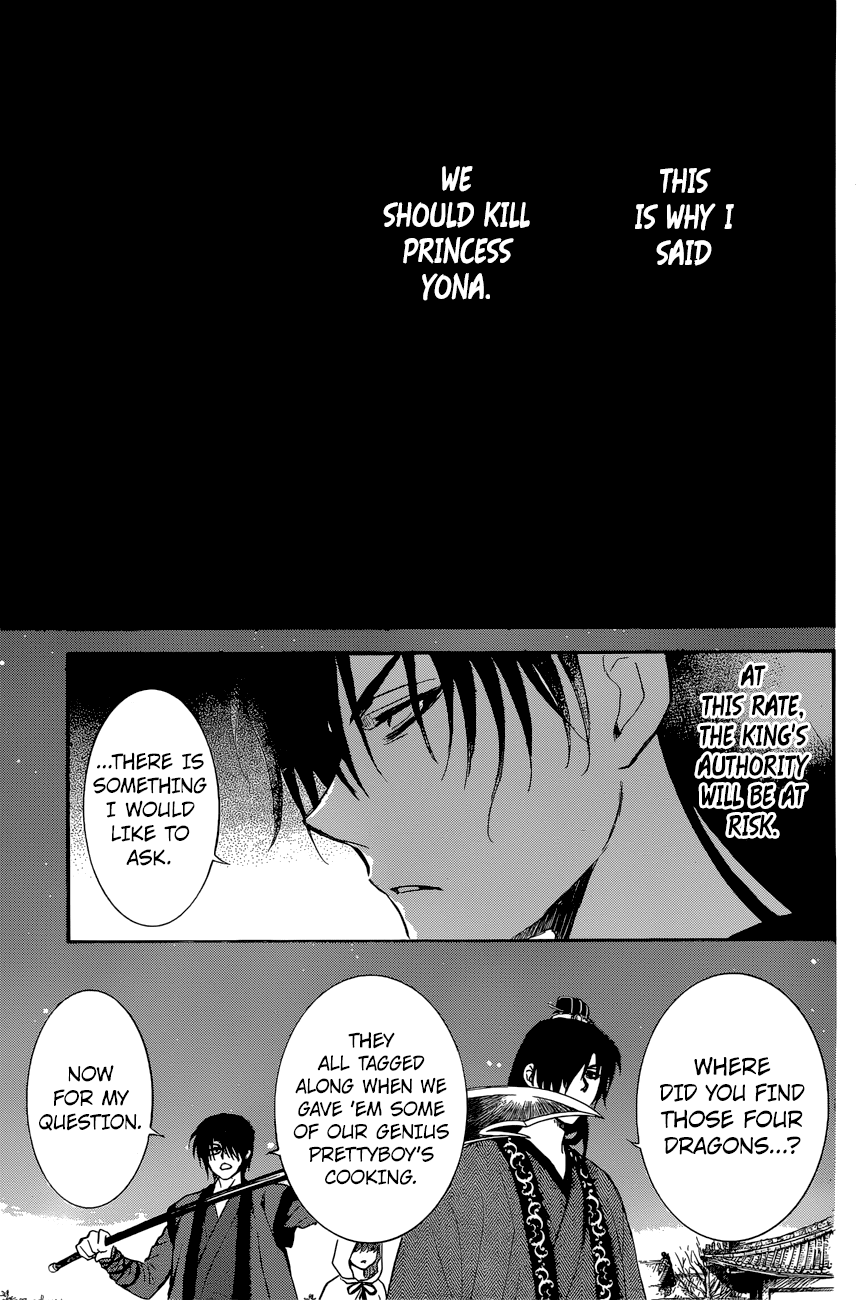 Akatsuki no Yona Chapter 162 page 14 - Chapter 162: Tactics