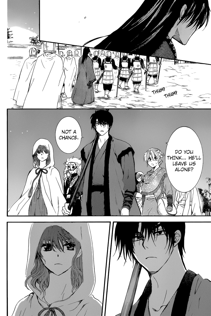 Akatsuki no Yona Chapter 162 page 19 - Chapter 162: Tactics