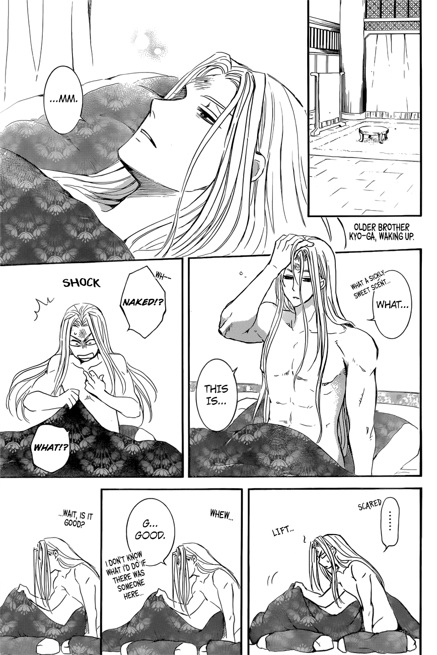 Akatsuki no Yona Chapter 162 page 20 - Chapter 162: Tactics