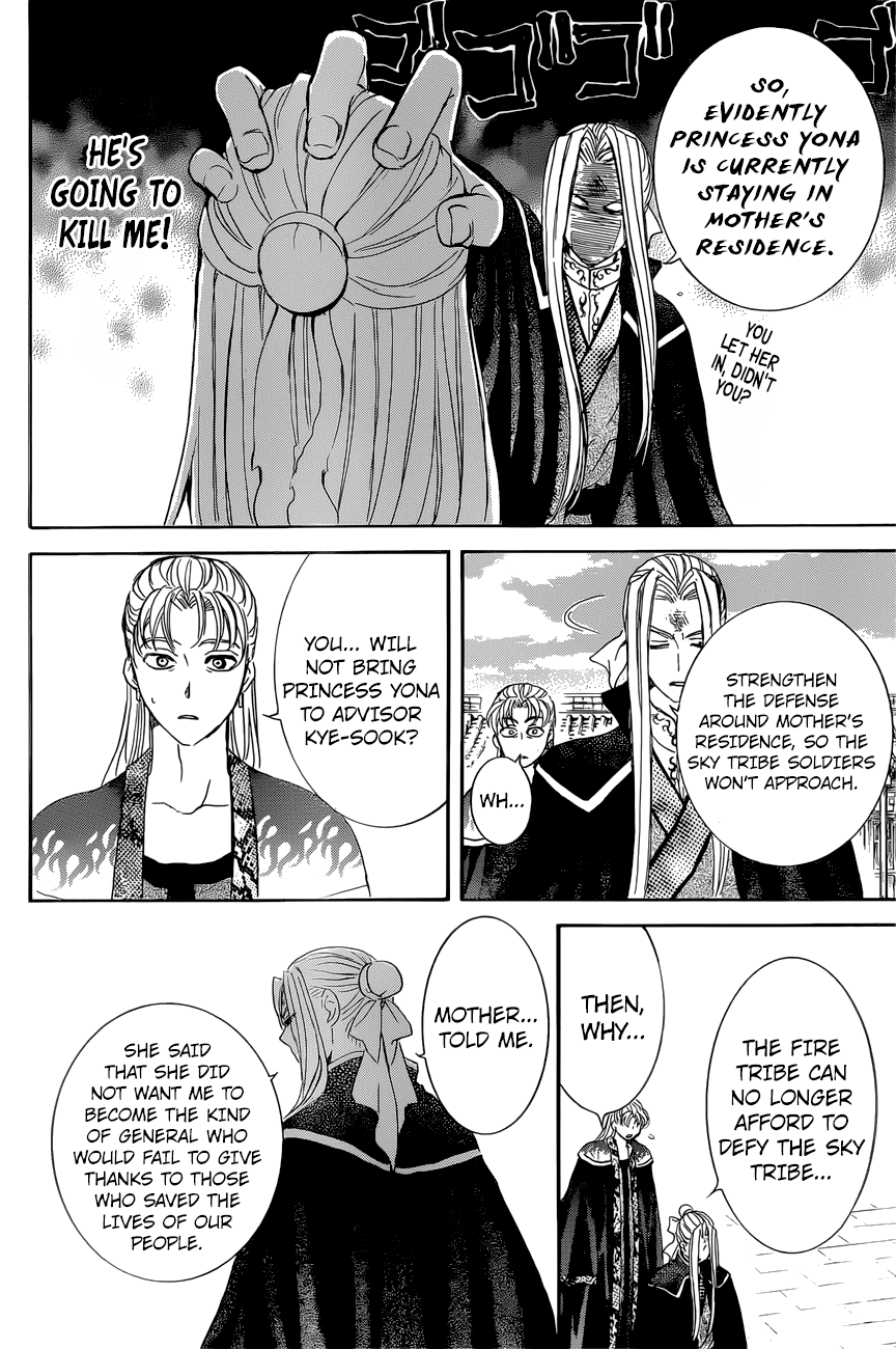 Akatsuki no Yona Chapter 162 page 23 - Chapter 162: Tactics