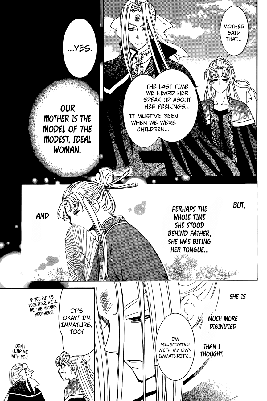Akatsuki no Yona Chapter 162 page 24 - Chapter 162: Tactics