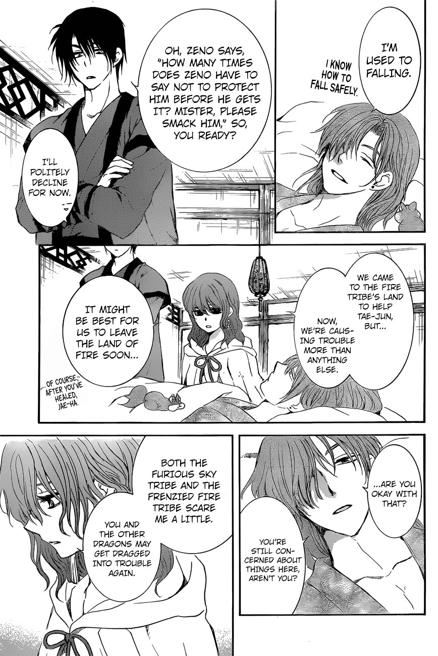 Akatsuki no Yona Chapter 162 page 26 - Chapter 162: Tactics