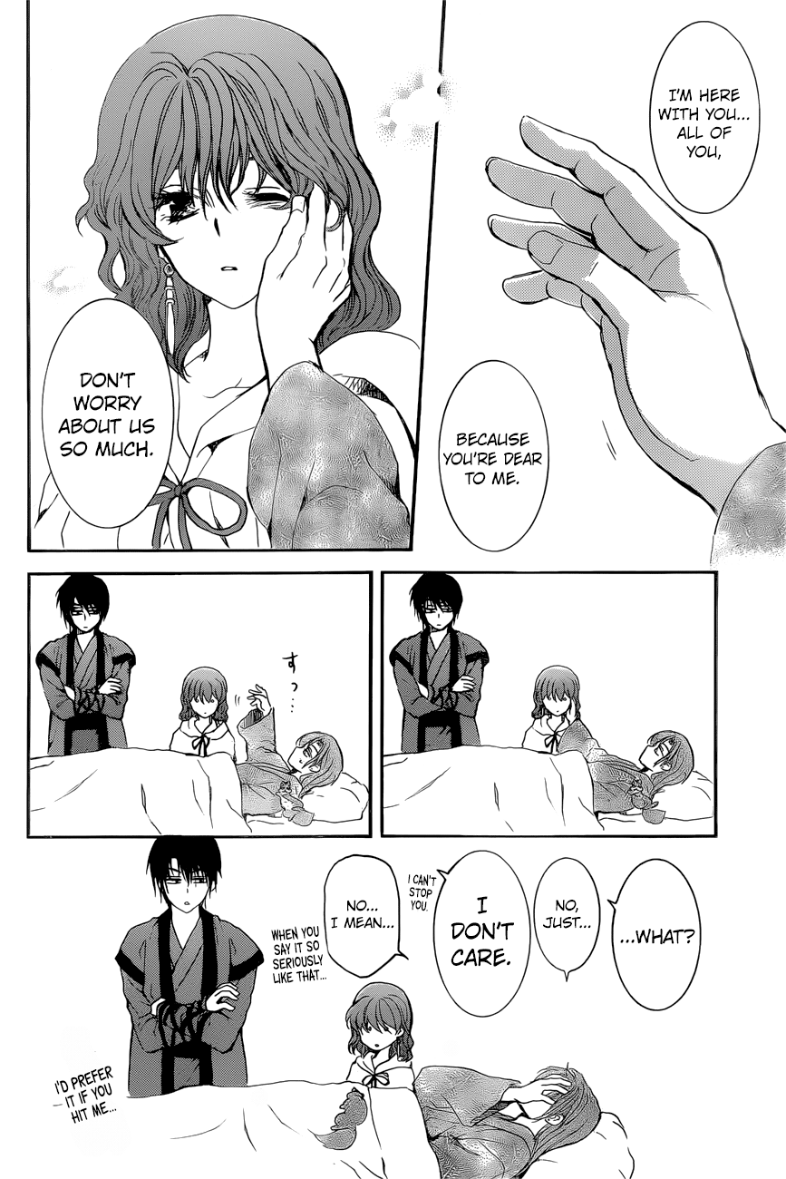Akatsuki no Yona Chapter 162 page 27 - Chapter 162: Tactics